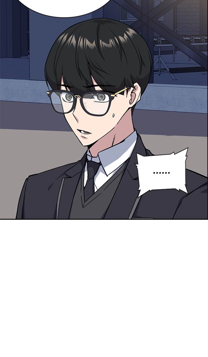 image-komik-study-group-chapter-30-10/103