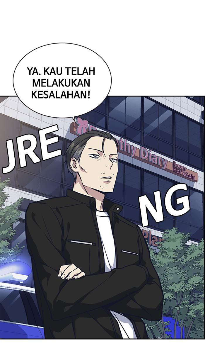 image-komik-study-group-chapter-30-22/103