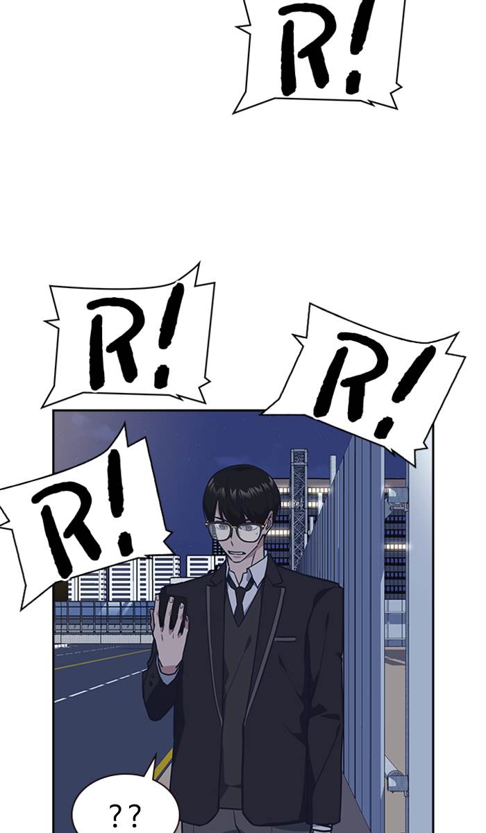 image-komik-study-group-chapter-30-71/103