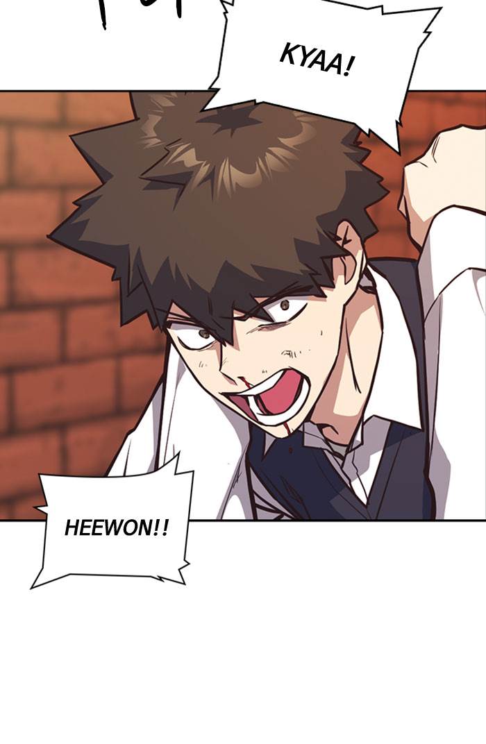 image-komik-study-group-chapter-34-15/94