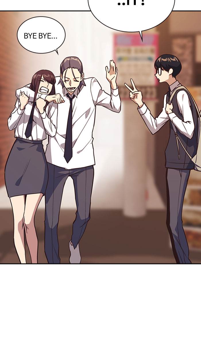image-komik-study-group-chapter-34-72/94