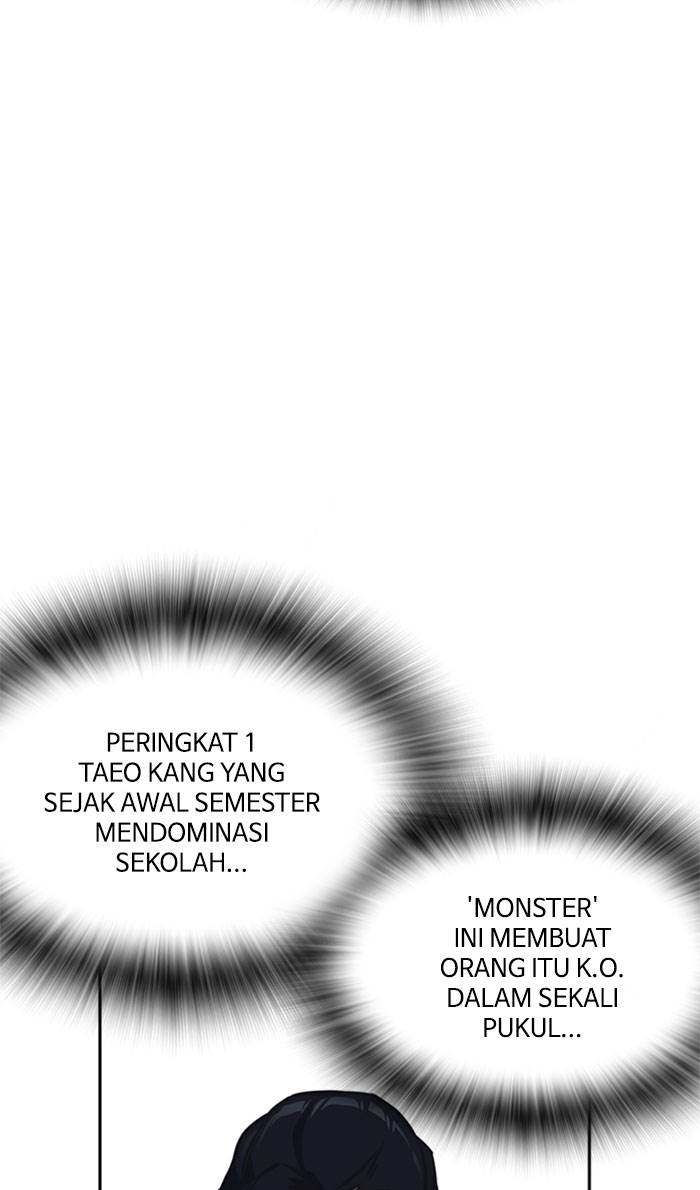 image-komik-study-group-chapter-35-37/96