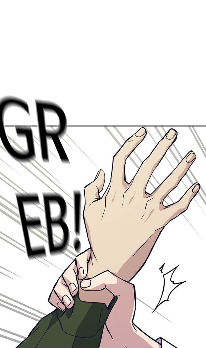 image-komik-study-group-chapter-35-62/96