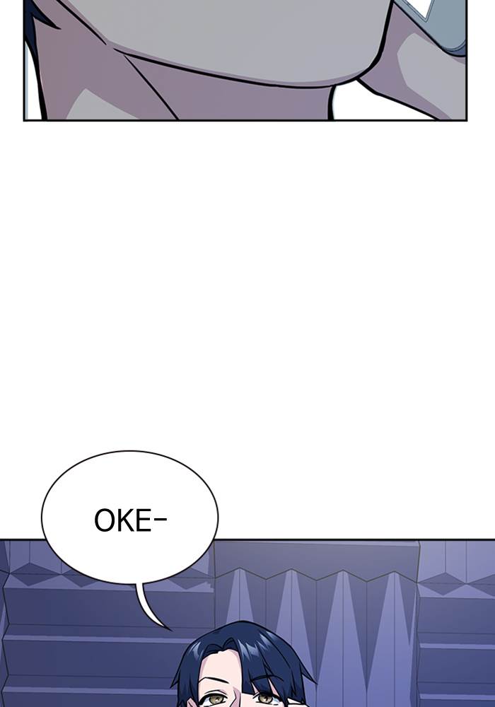 image-komik-study-group-chapter-36-13/119