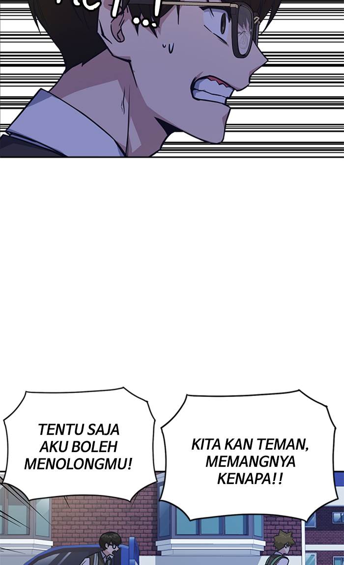image-komik-study-group-chapter-36-41/119