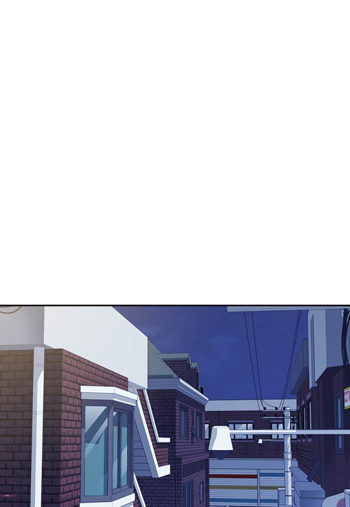 image-komik-study-group-chapter-36-52/119