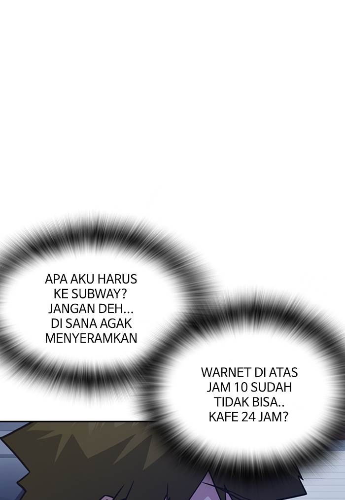 image-komik-study-group-chapter-36-56/119