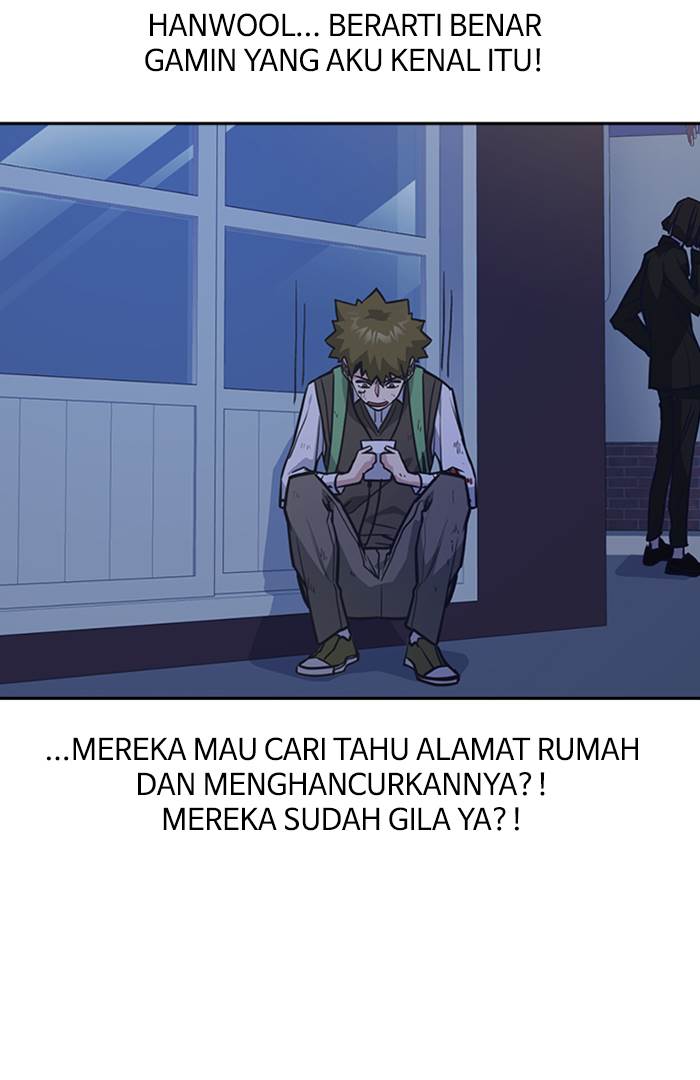 image-komik-study-group-chapter-36-67/119