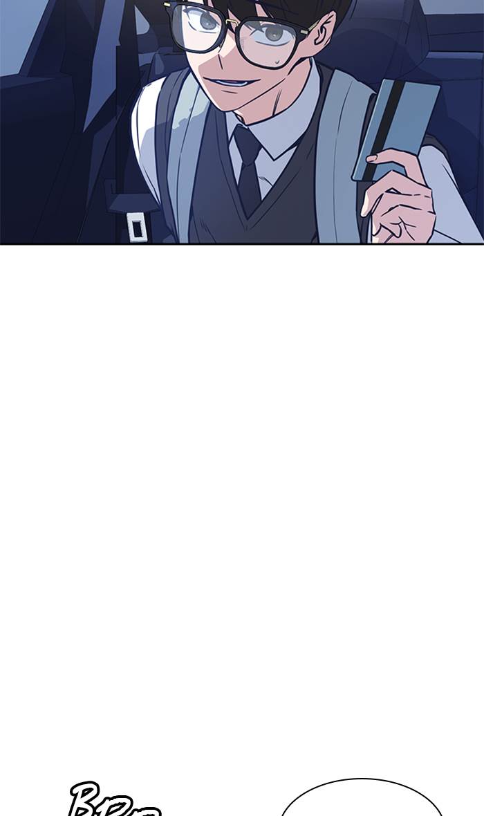 image-komik-study-group-chapter-37-3/98