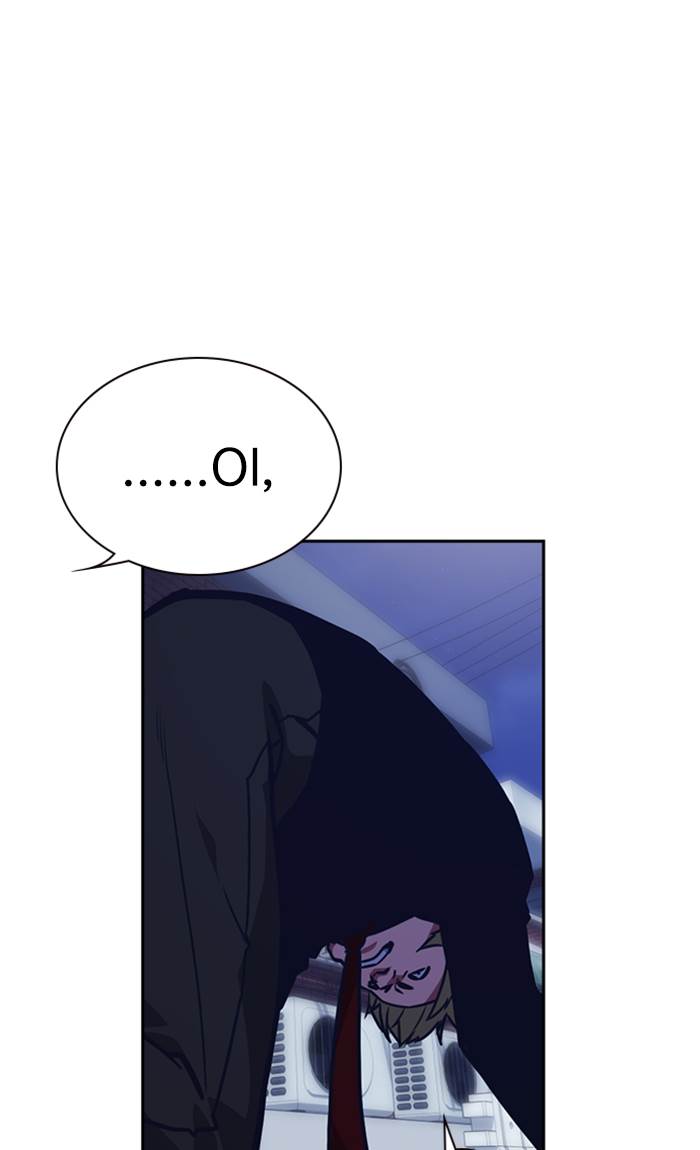 image-komik-study-group-chapter-37-51/98