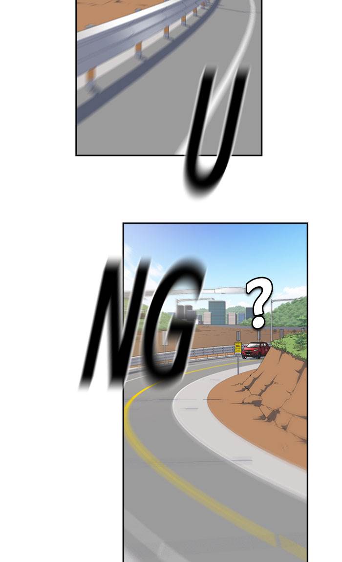 image-komik-study-group-chapter-40-32/97