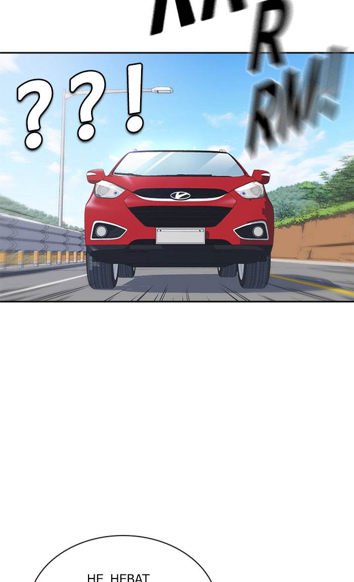 image-komik-study-group-chapter-40-34/97