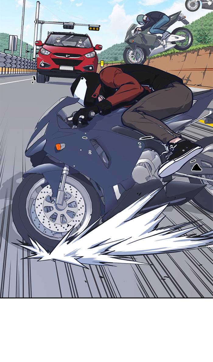 image-komik-study-group-chapter-40-45/97