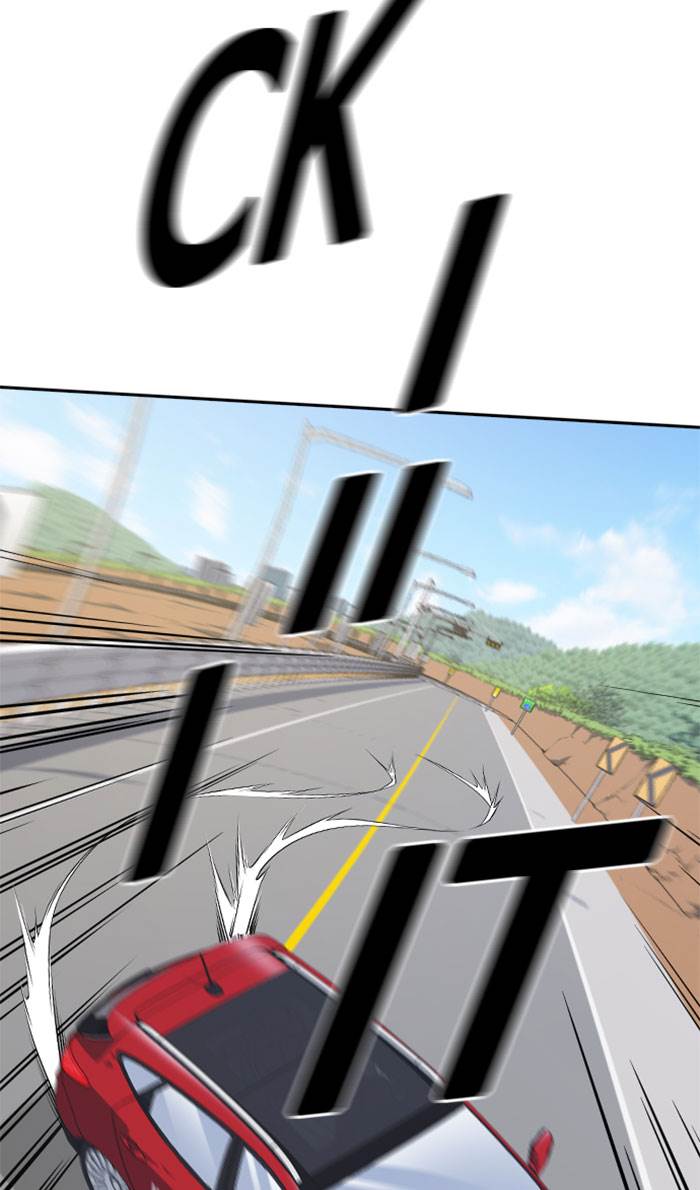 image-komik-study-group-chapter-40-49/97