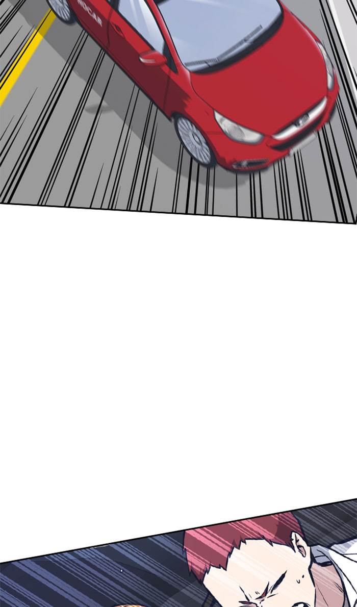 image-komik-study-group-chapter-40-50/97