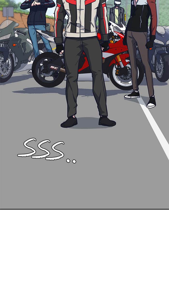 image-komik-study-group-chapter-40-56/97