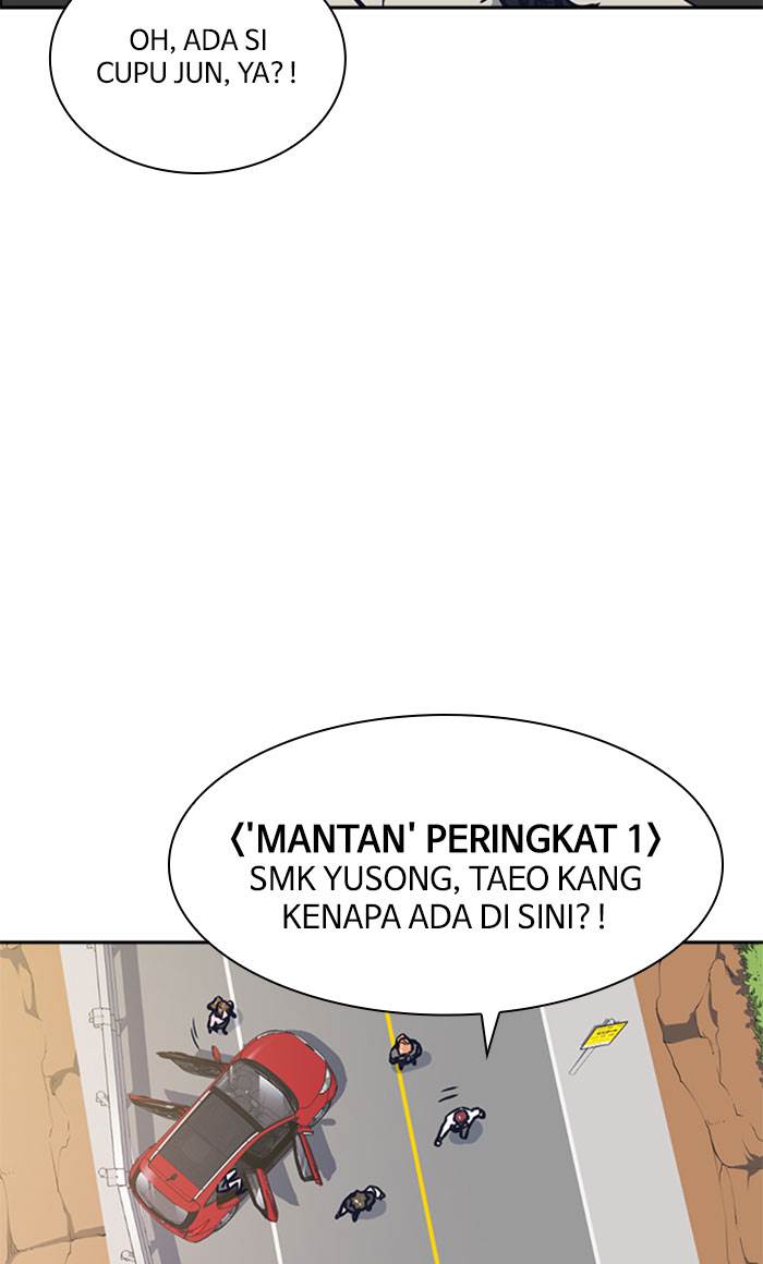 image-komik-study-group-chapter-40-58/97