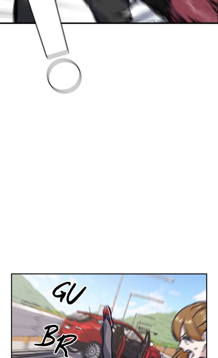 image-komik-study-group-chapter-40-80/97