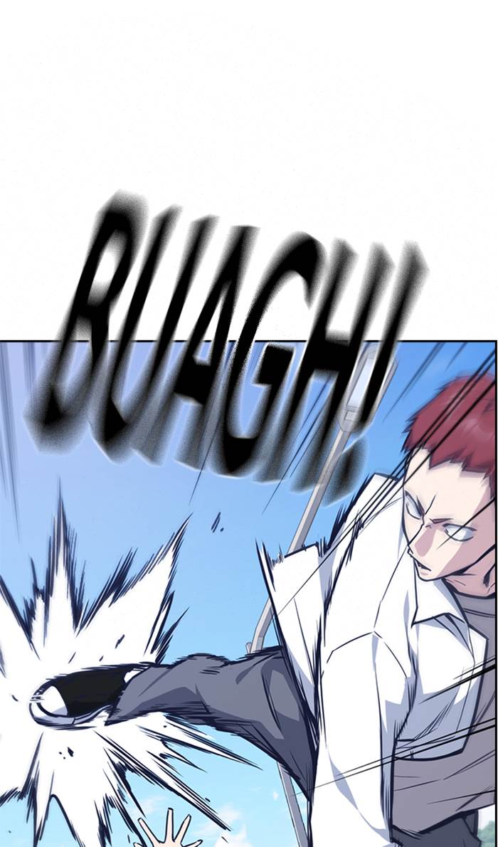 image-komik-study-group-chapter-41-43/102