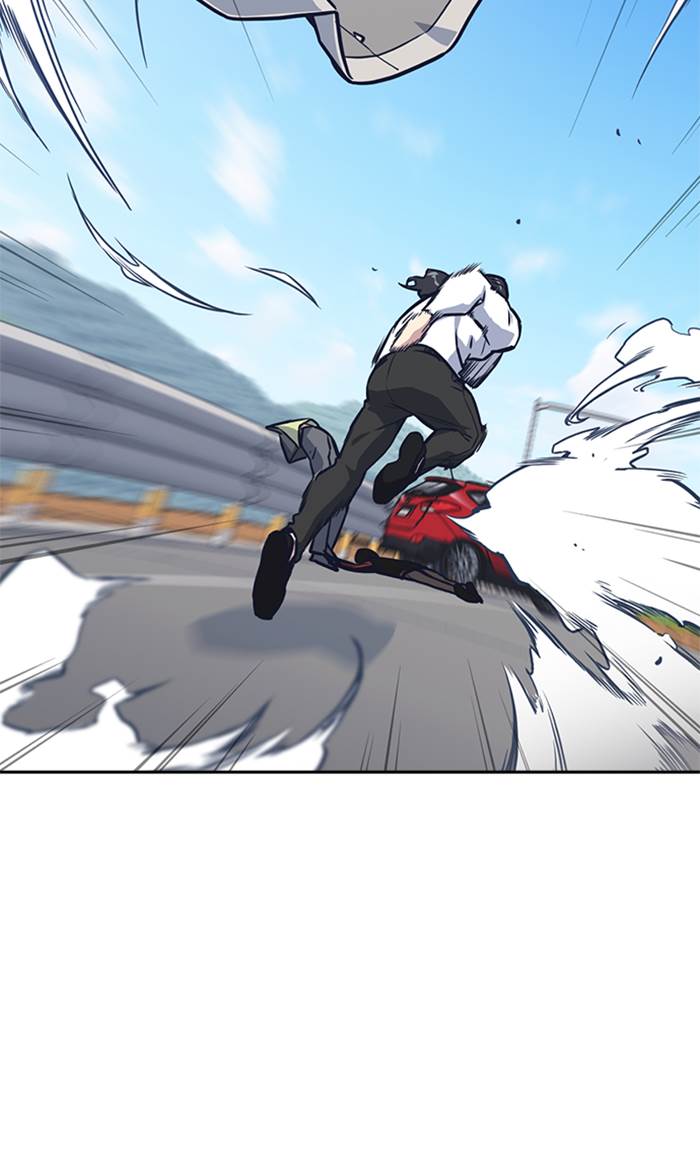 image-komik-study-group-chapter-41-70/102