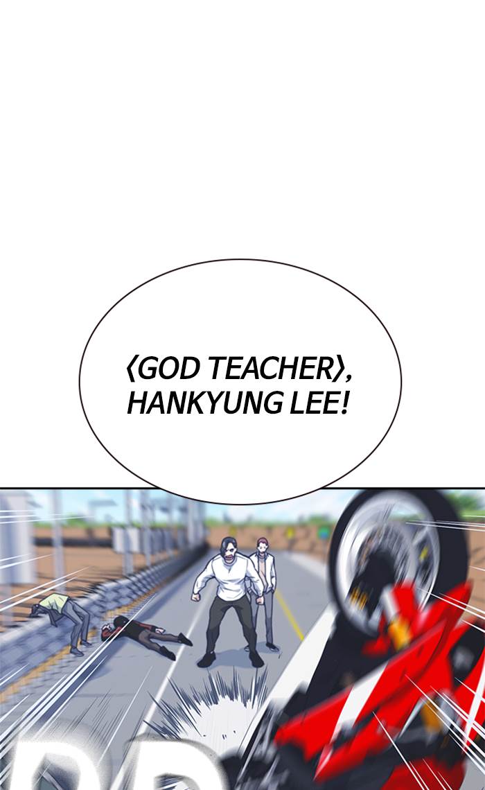 image-komik-study-group-chapter-41-84/102