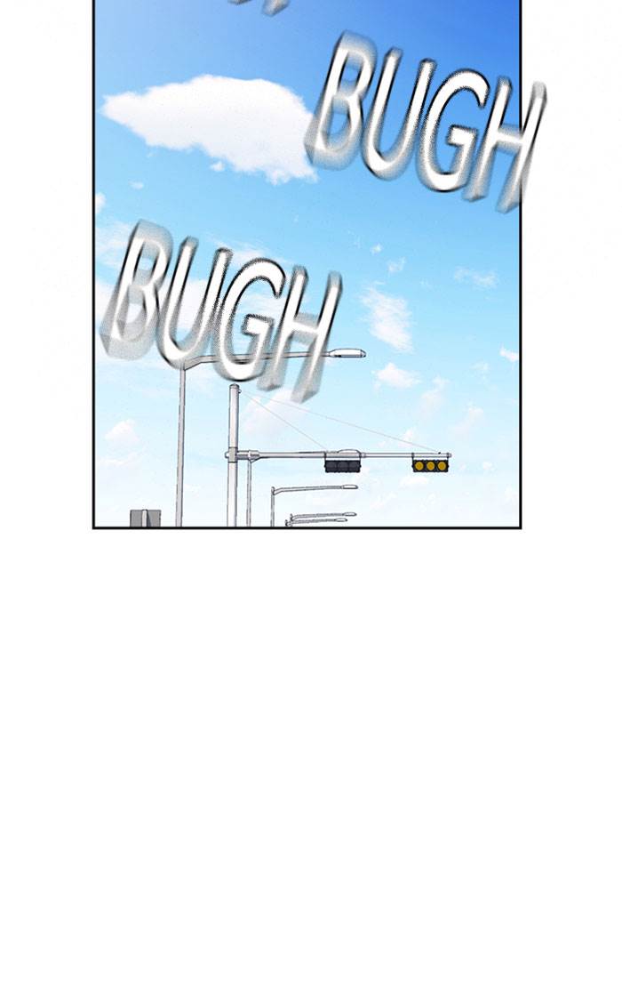 image-komik-study-group-chapter-42-8/103