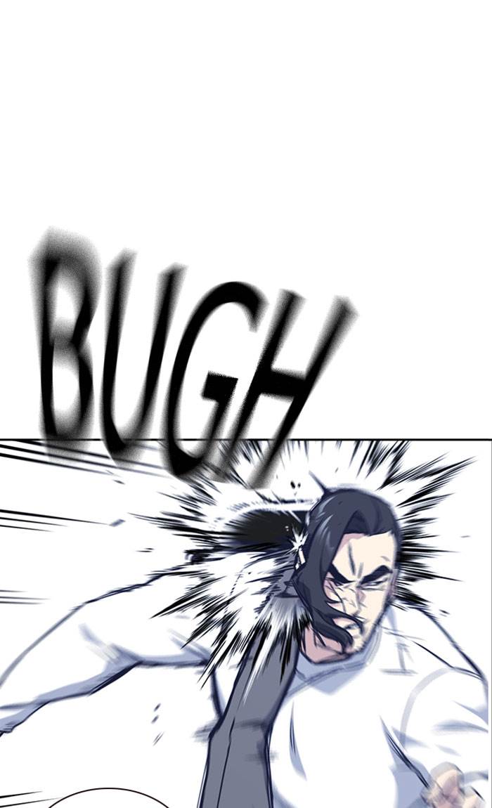 image-komik-study-group-chapter-42-20/103