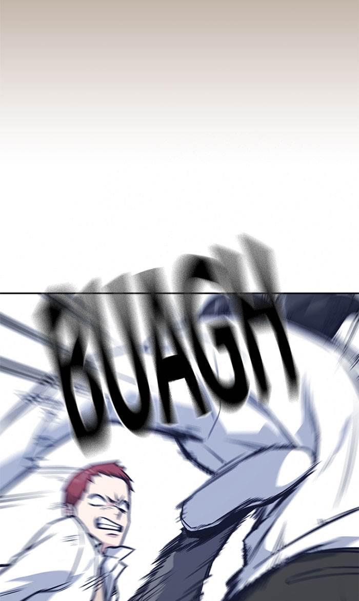 image-komik-study-group-chapter-42-71/103