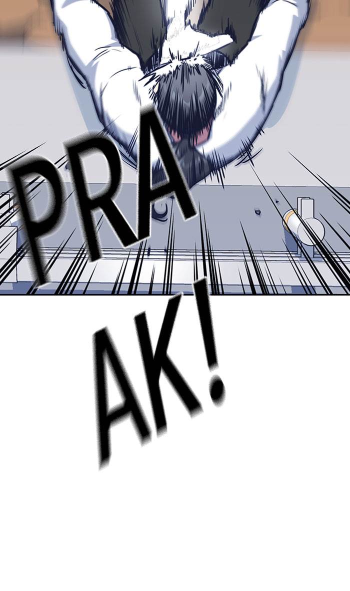 image-komik-study-group-chapter-42-92/103