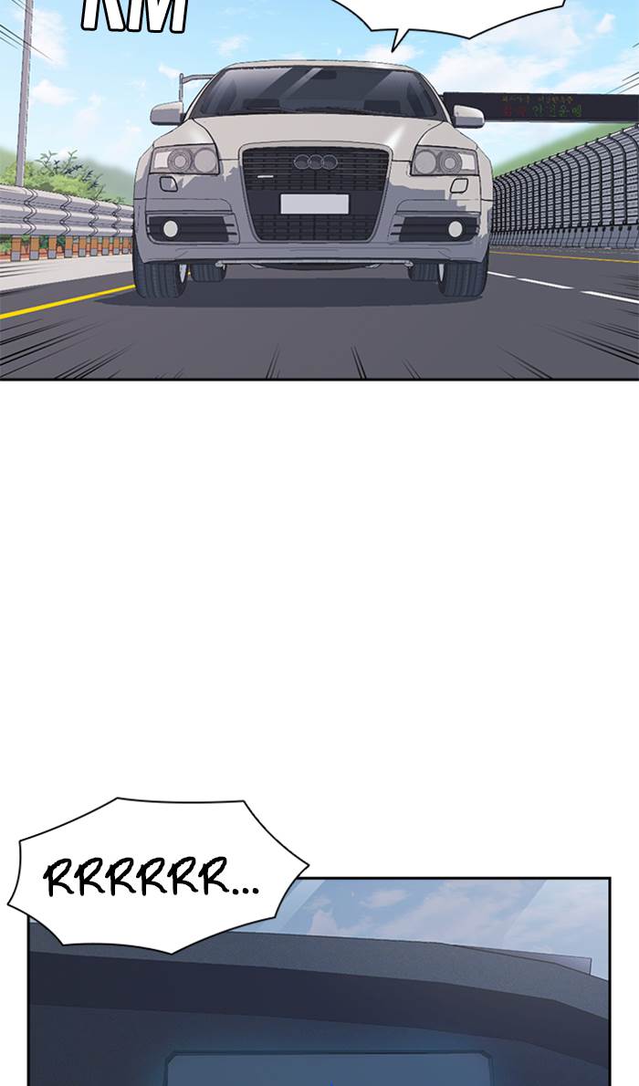 image-komik-study-group-chapter-43-1/99