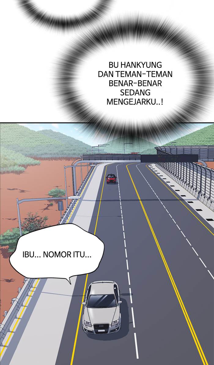 image-komik-study-group-chapter-43-4/99