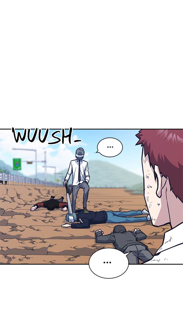 image-komik-study-group-chapter-43-37/99