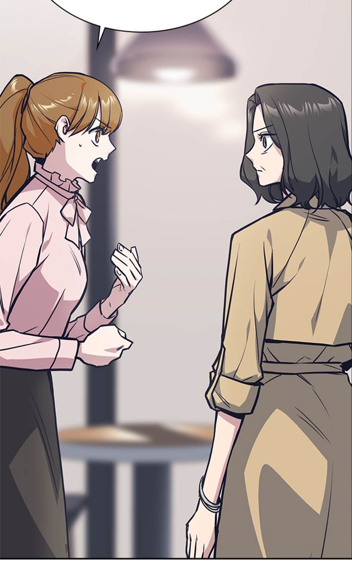 image-komik-study-group-chapter-43-83/99