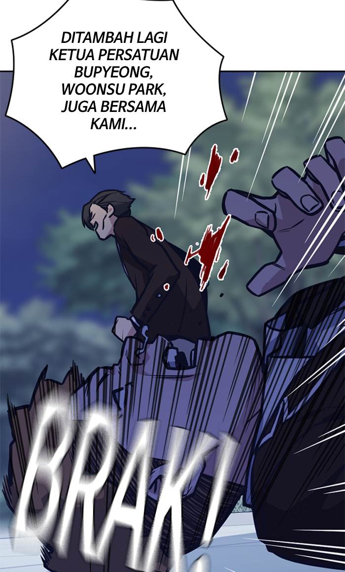 image-komik-study-group-chapter-44-7/104