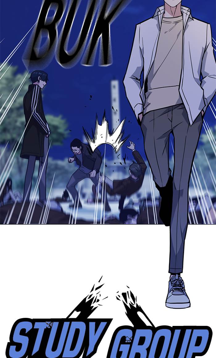 image-komik-study-group-chapter-44-15/104