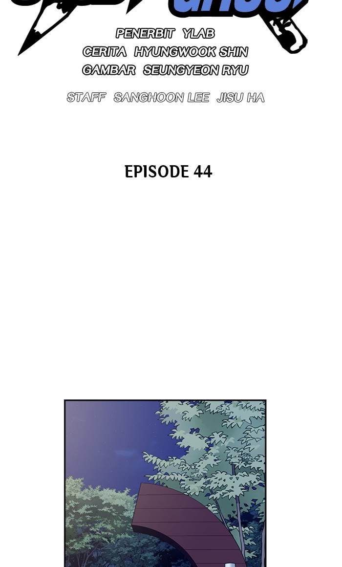 image-komik-study-group-chapter-44-16/104