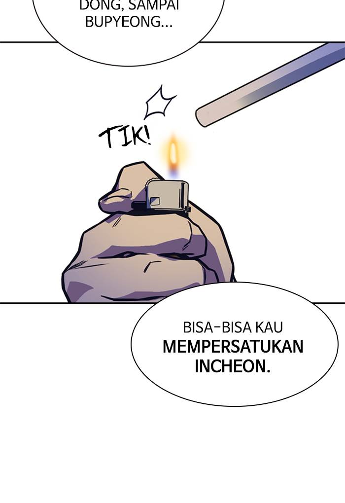 image-komik-study-group-chapter-44-18/104