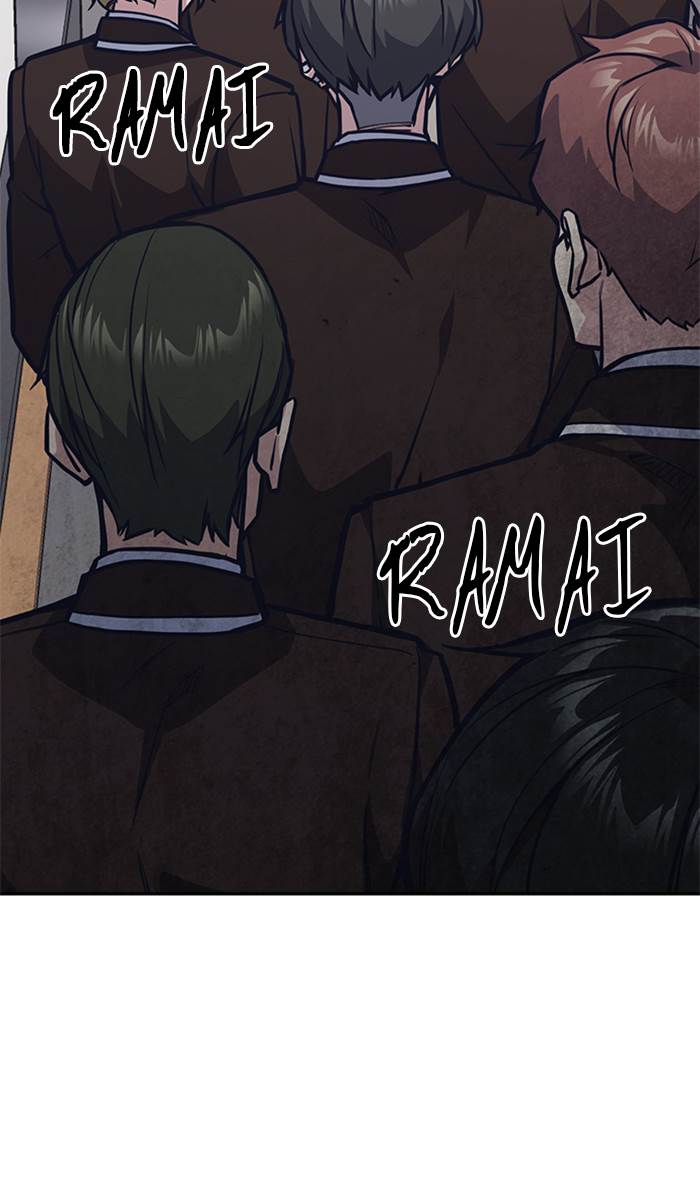 image-komik-study-group-chapter-44-57/104