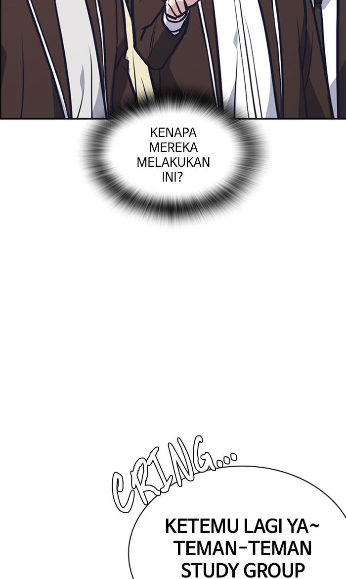 image-komik-study-group-chapter-44-62/104