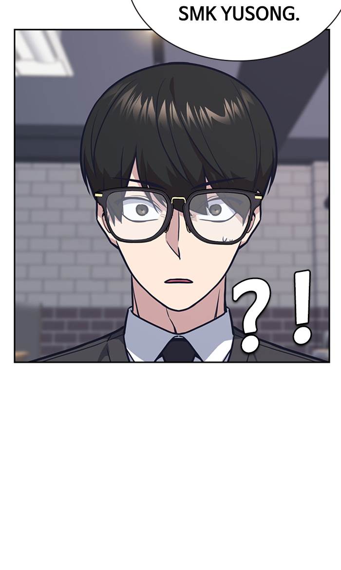 image-komik-study-group-chapter-44-63/104