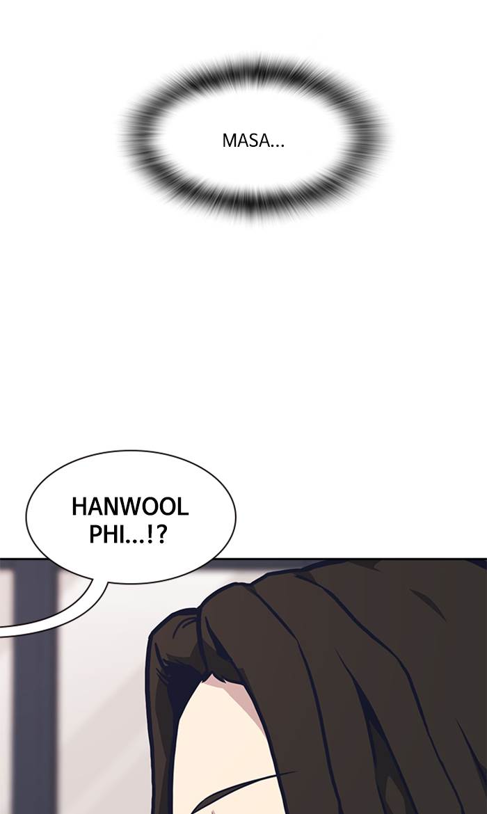 image-komik-study-group-chapter-44-70/104