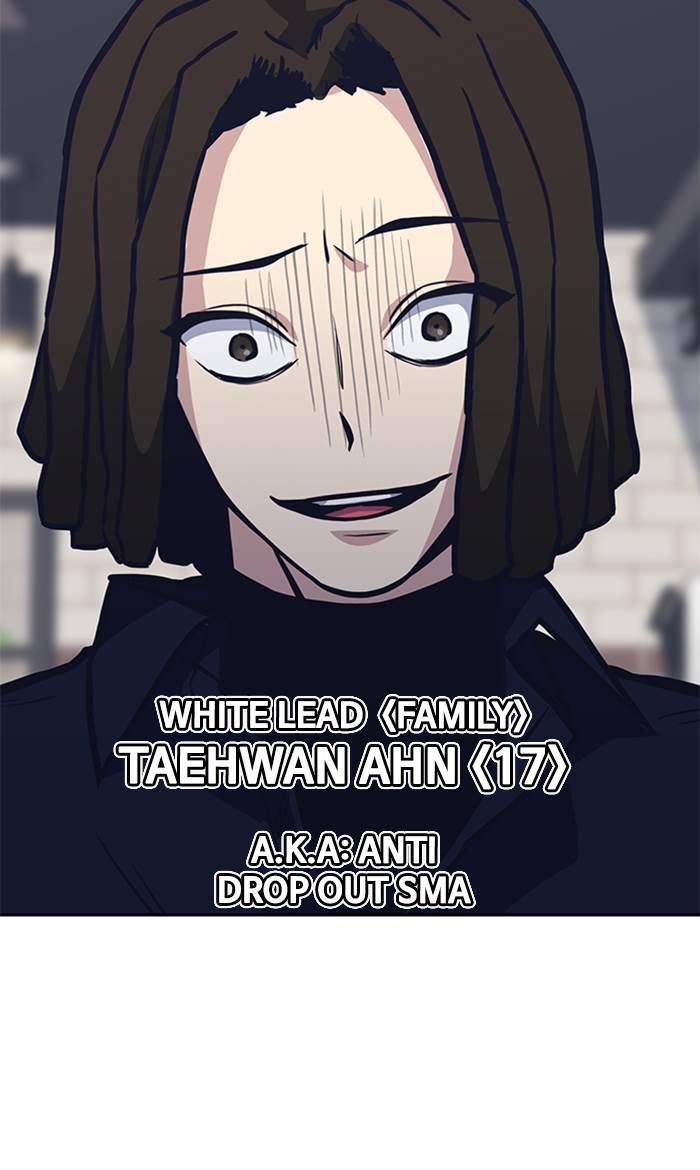 image-komik-study-group-chapter-44-76/104