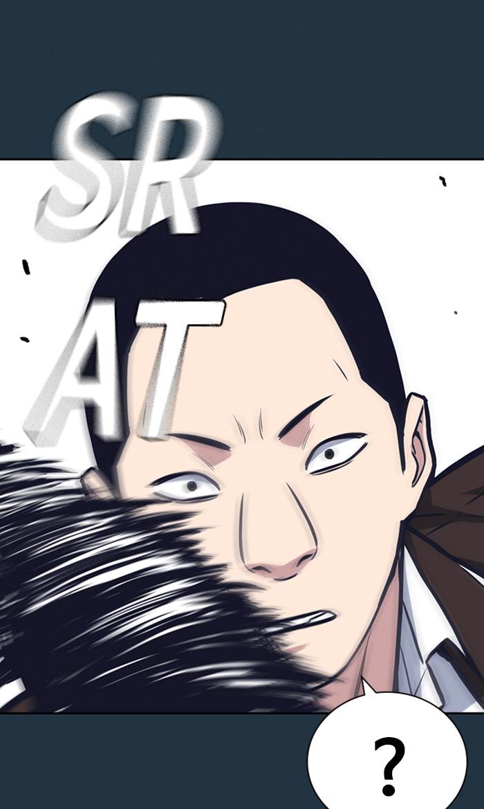 image-komik-study-group-chapter-45-61/85