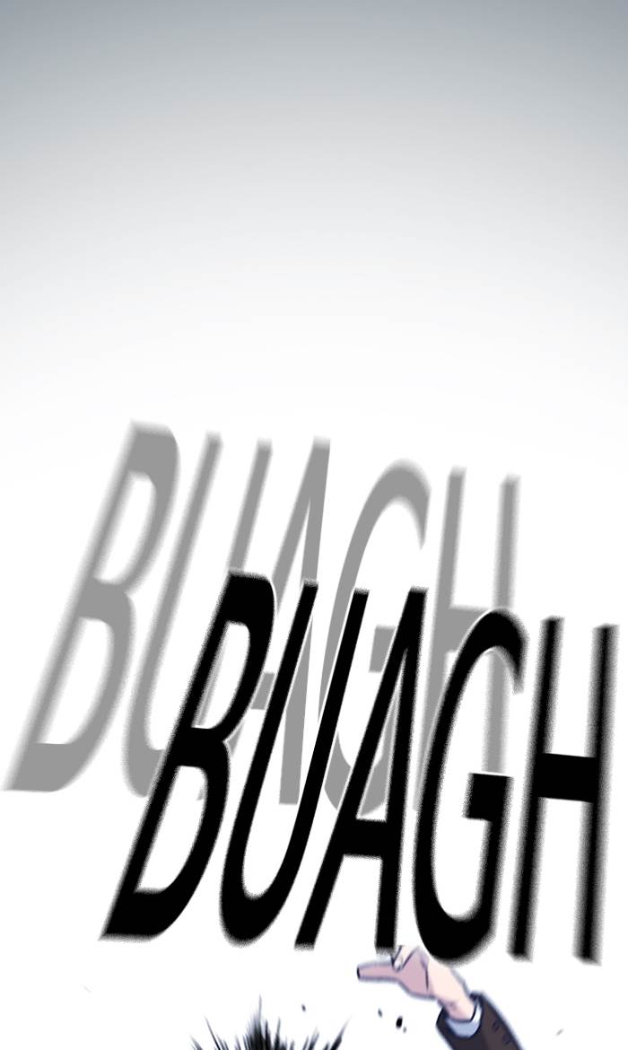 image-komik-study-group-chapter-45-64/85