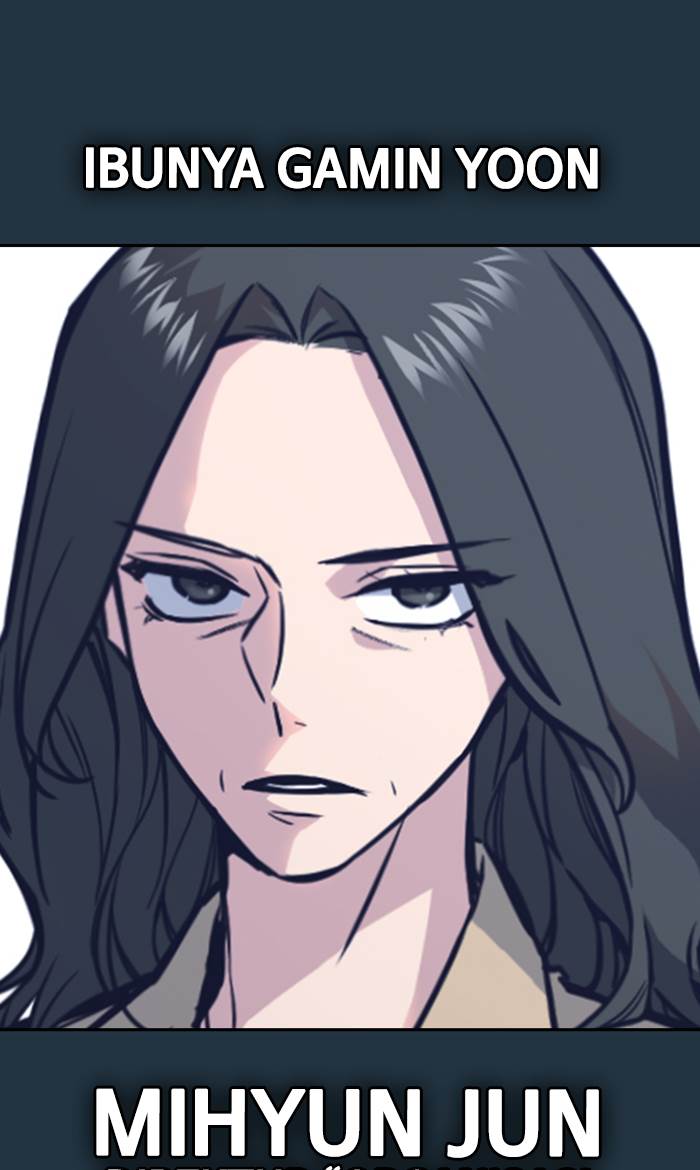 image-komik-study-group-chapter-45-75/85