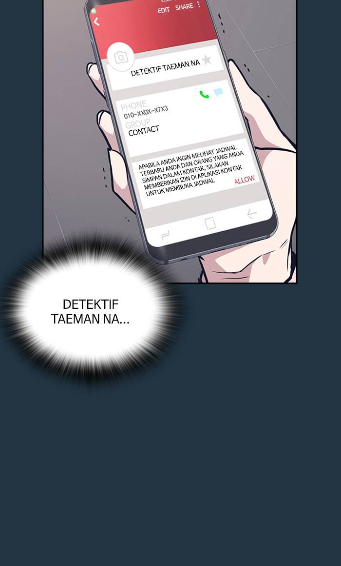 image-komik-study-group-chapter-46-55/105