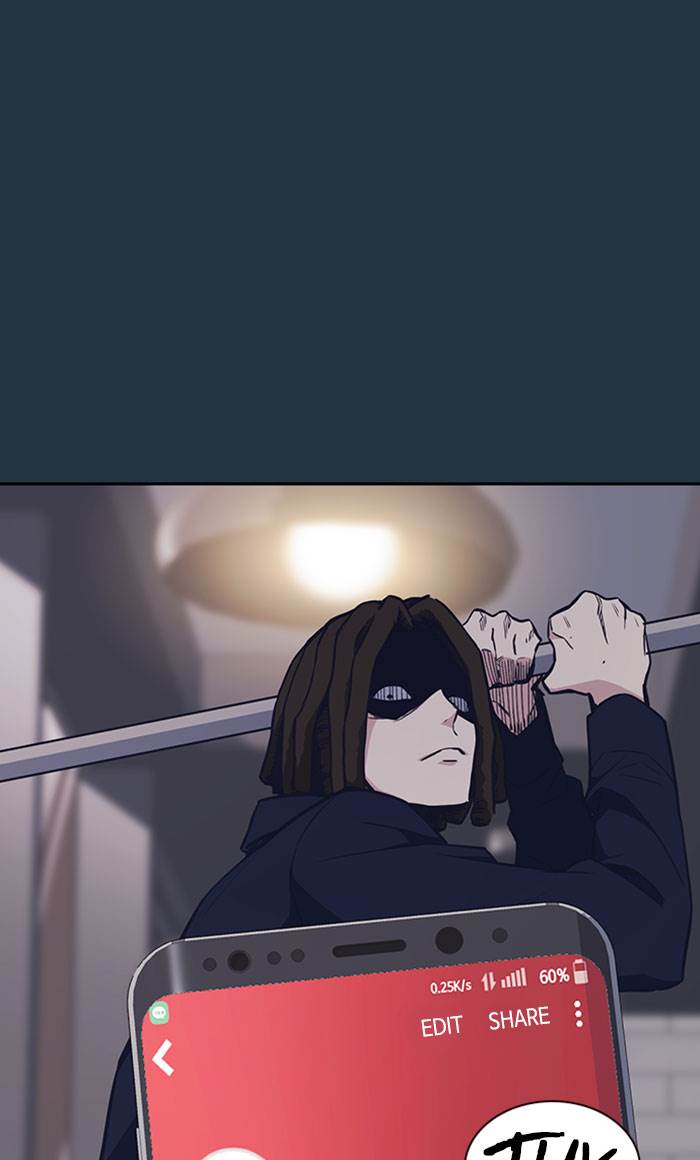 image-komik-study-group-chapter-46-56/105