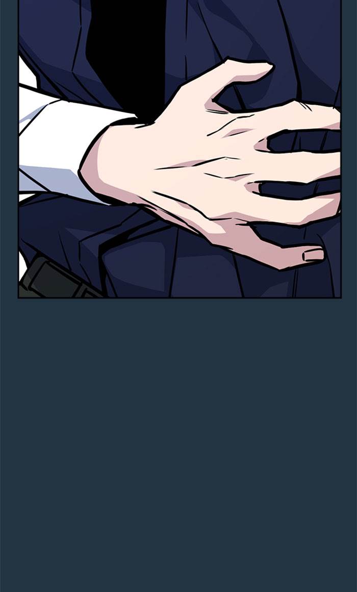 image-komik-study-group-chapter-46-63/105