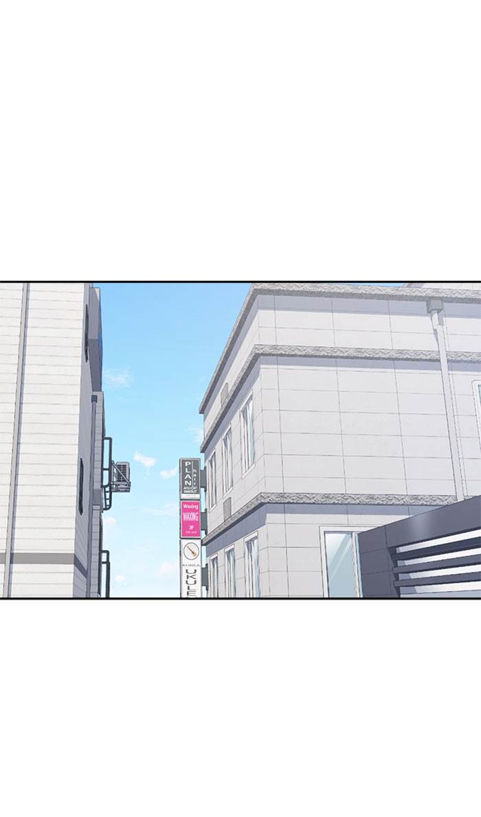 image-komik-study-group-chapter-46-83/105