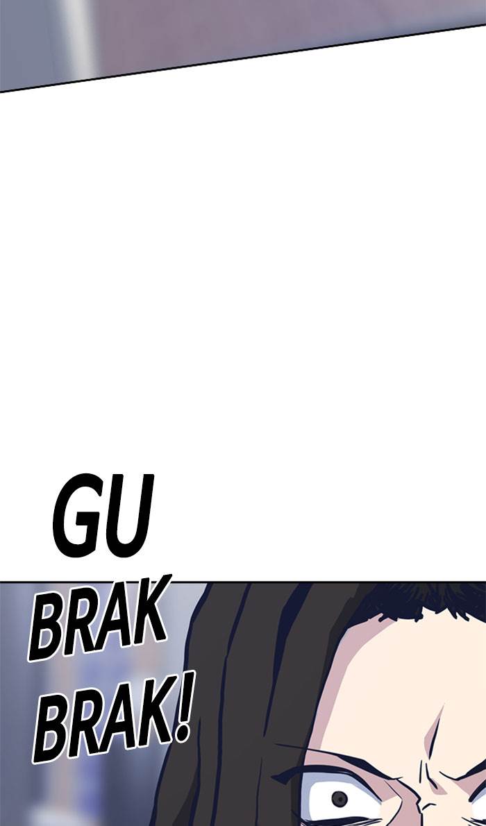 image-komik-study-group-chapter-46-95/105